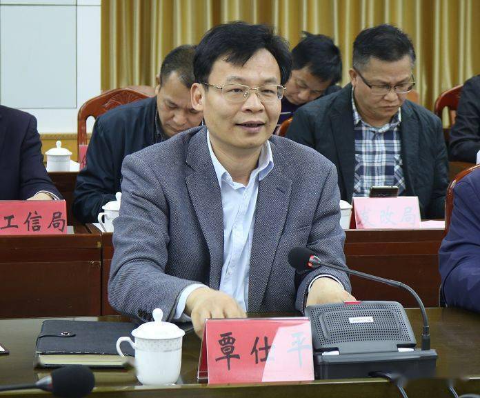 年产量1000万吨钢材项目战略框架协议,梧州首家钢材企业正式落户藤县