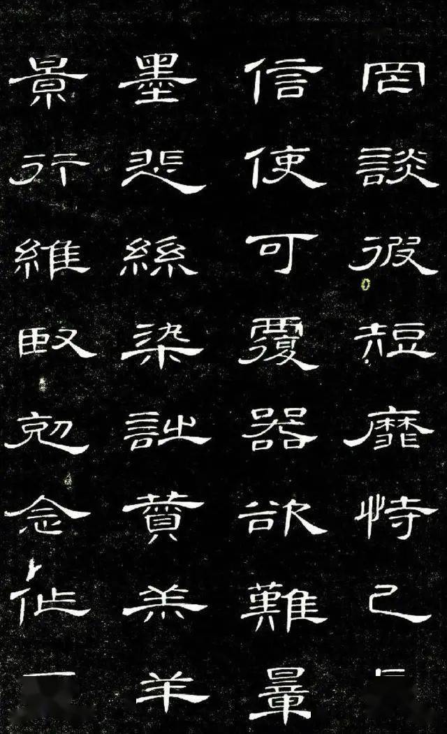 清代书法奇才席夔把隶书之美发挥到极致