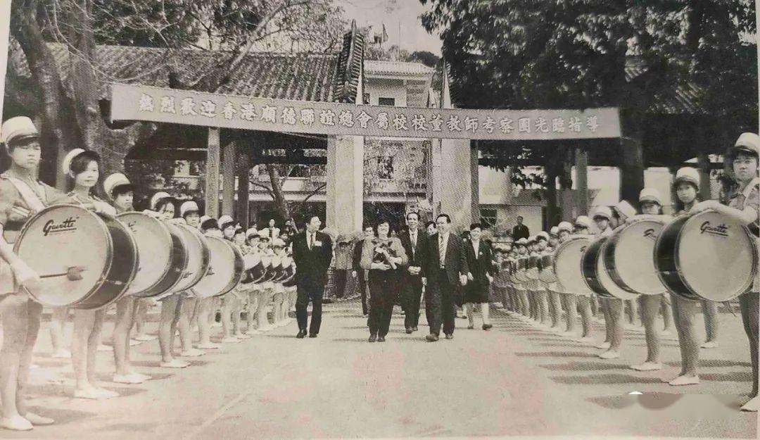的小朋友番顺县时期的容奇幼儿园文华中学兴华中学校友郊游容奇二中