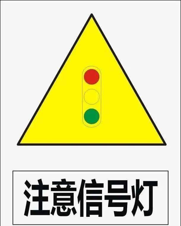 用交通信号灯很难分开道路.因此,交警将指挥现场.