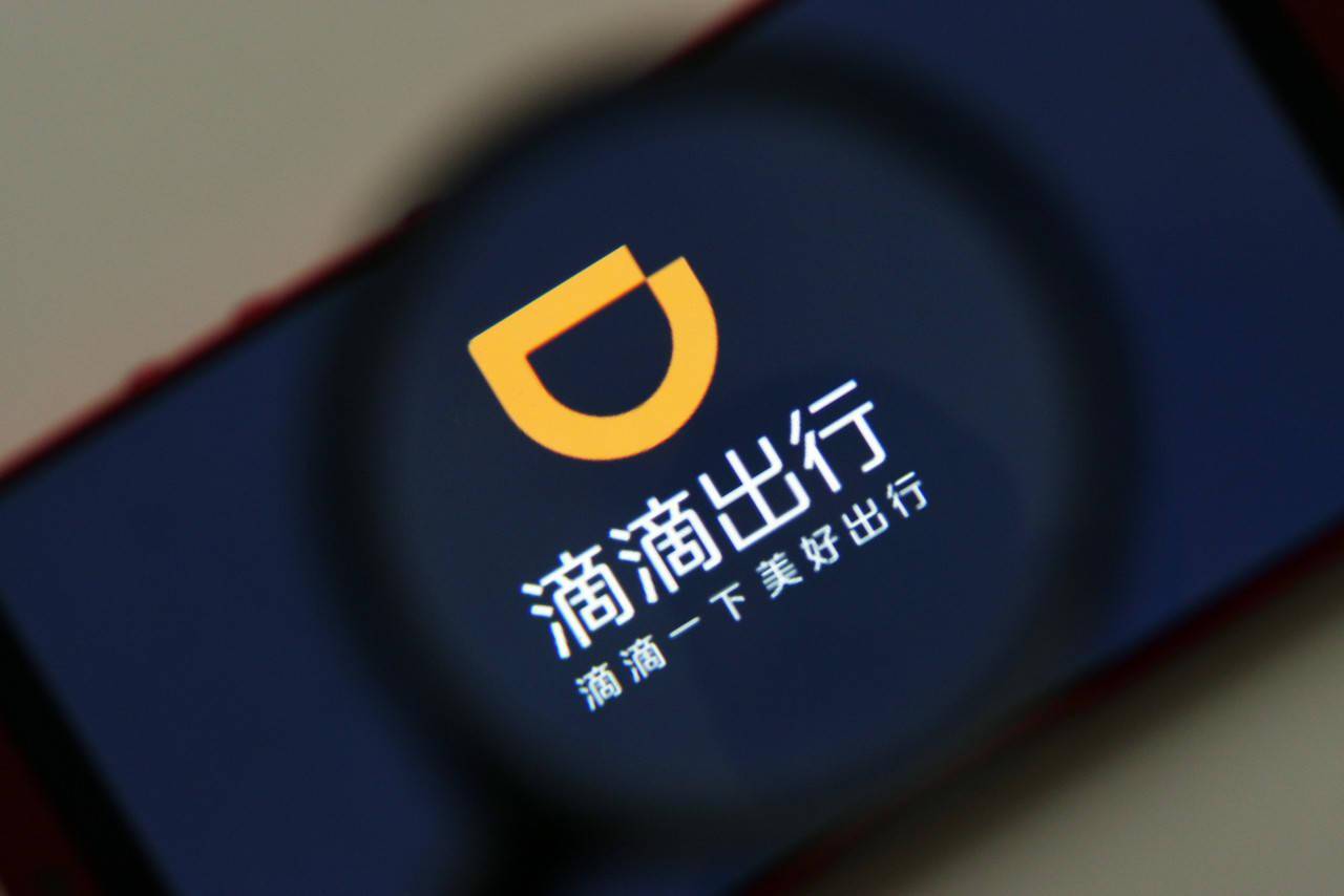 花小猪是滴滴的一把利刃够快够准吗