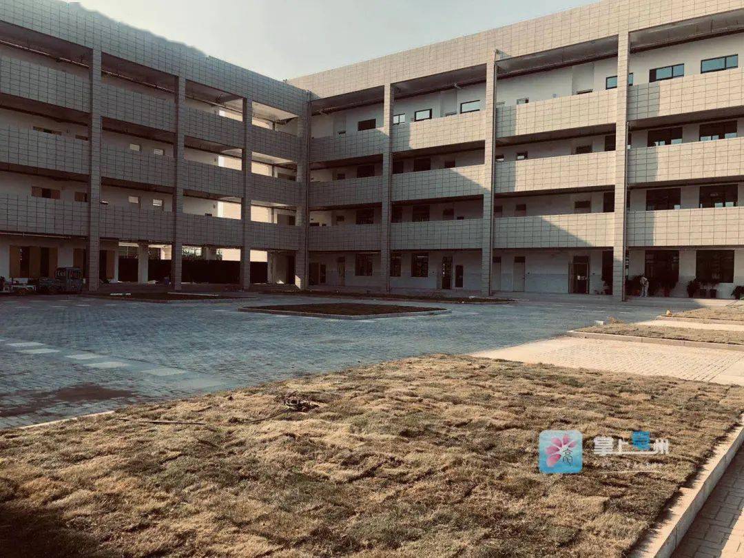 市区又一所公办小学即将开学,离你家近吗?_亳州