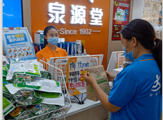 京东到家持续发力医药品类:合作超70家百强药店,低线