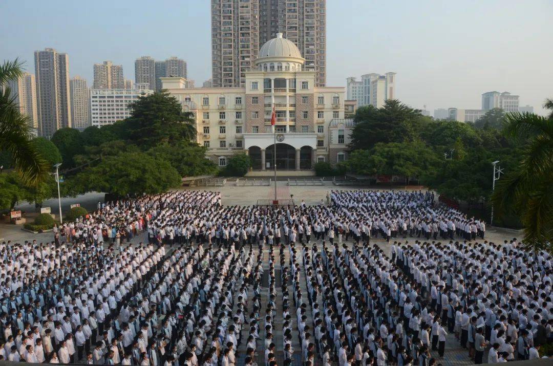 逐梦前行续展芳华南宁外国语学校举行2020年秋季学期开学典礼暨红色