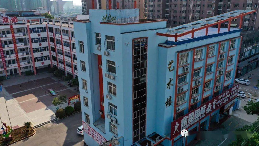 华森中学2020级新生9月1日入学指南