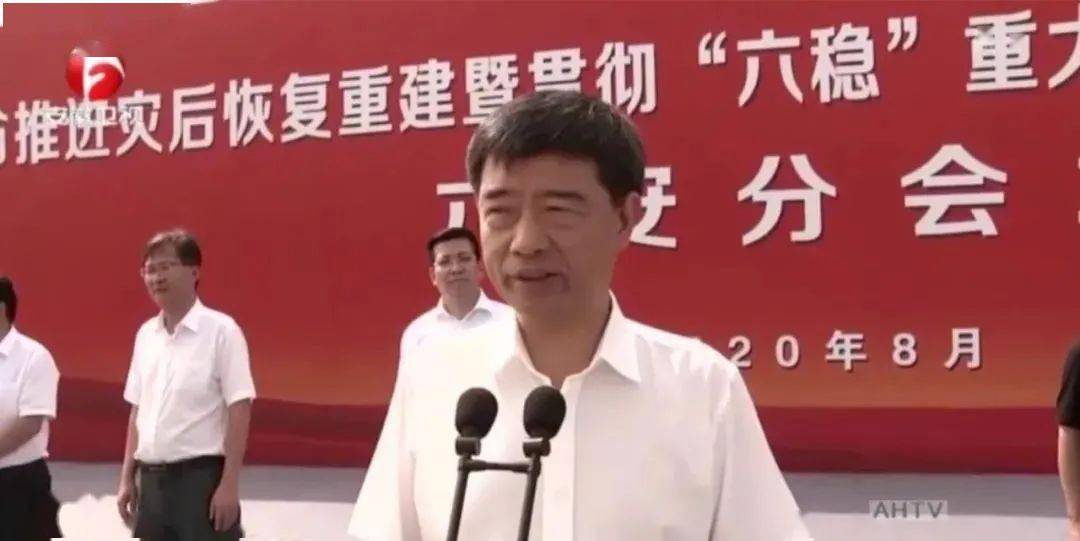市领导叶露中,束学龙,孙军,黄应松,市政府秘书长陆纯,县领导金德元
