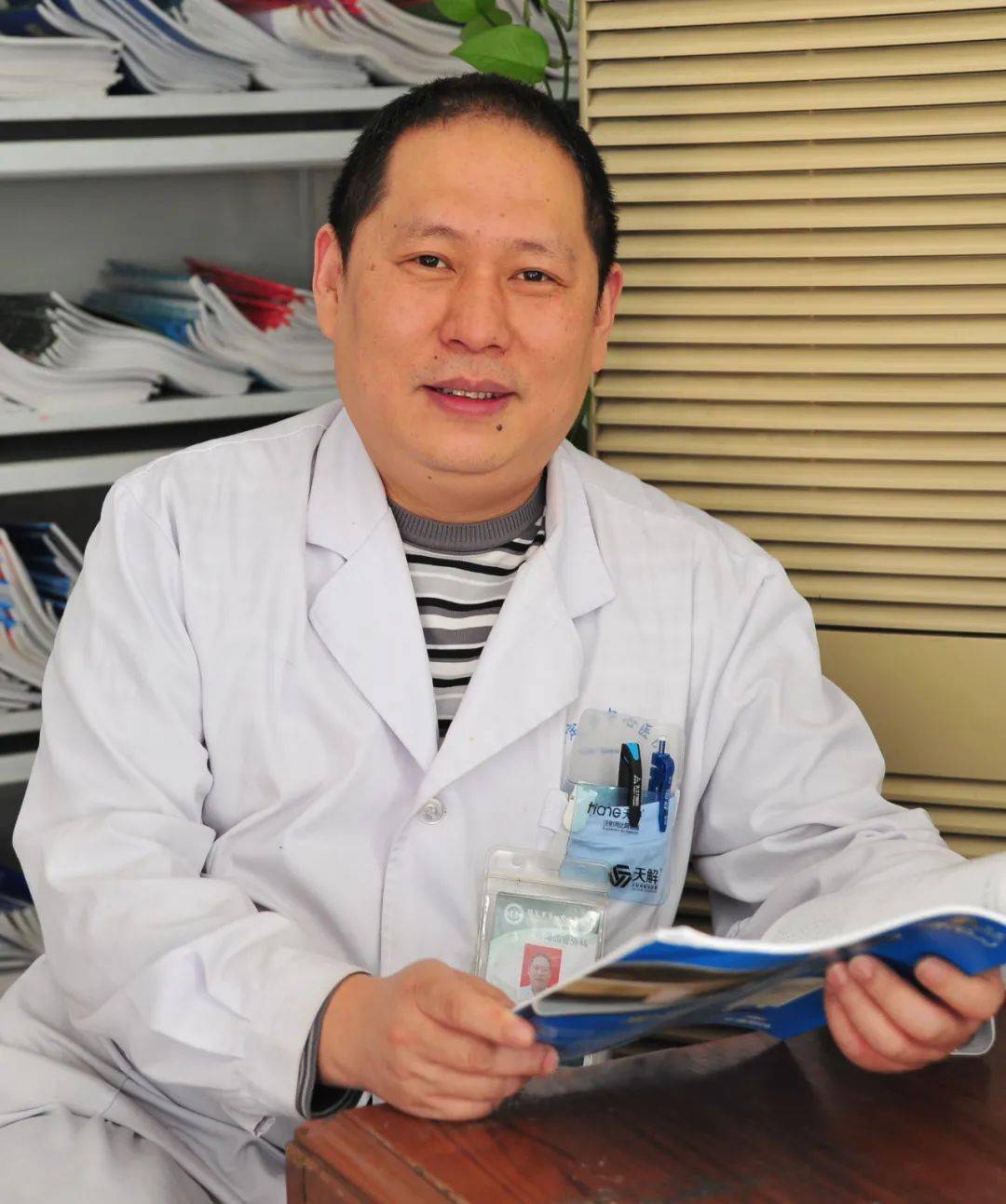 【一中心青年专家录】张静波:每抢救成功一个患者都是我最自豪的事