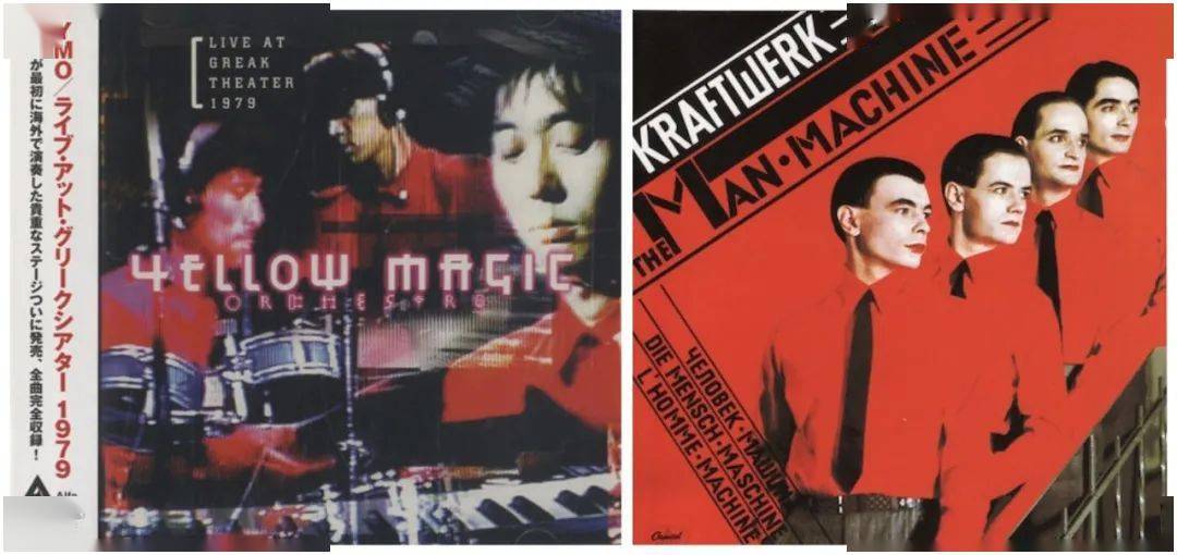 梁文道当年的年轻音乐人是怎样集体反叛的