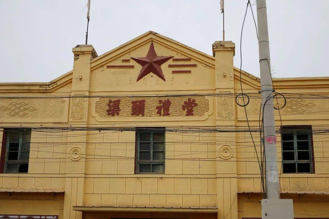 永清地名渠头村,遥远古渠从何而来?