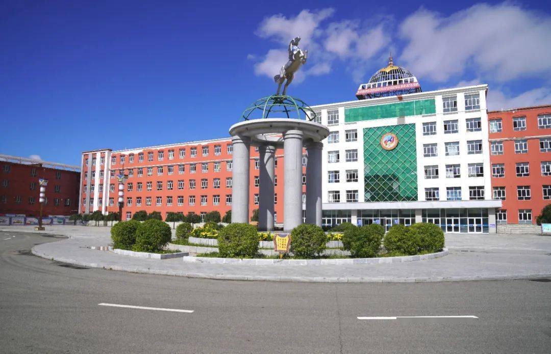 锡林浩特市蒙古中学图片