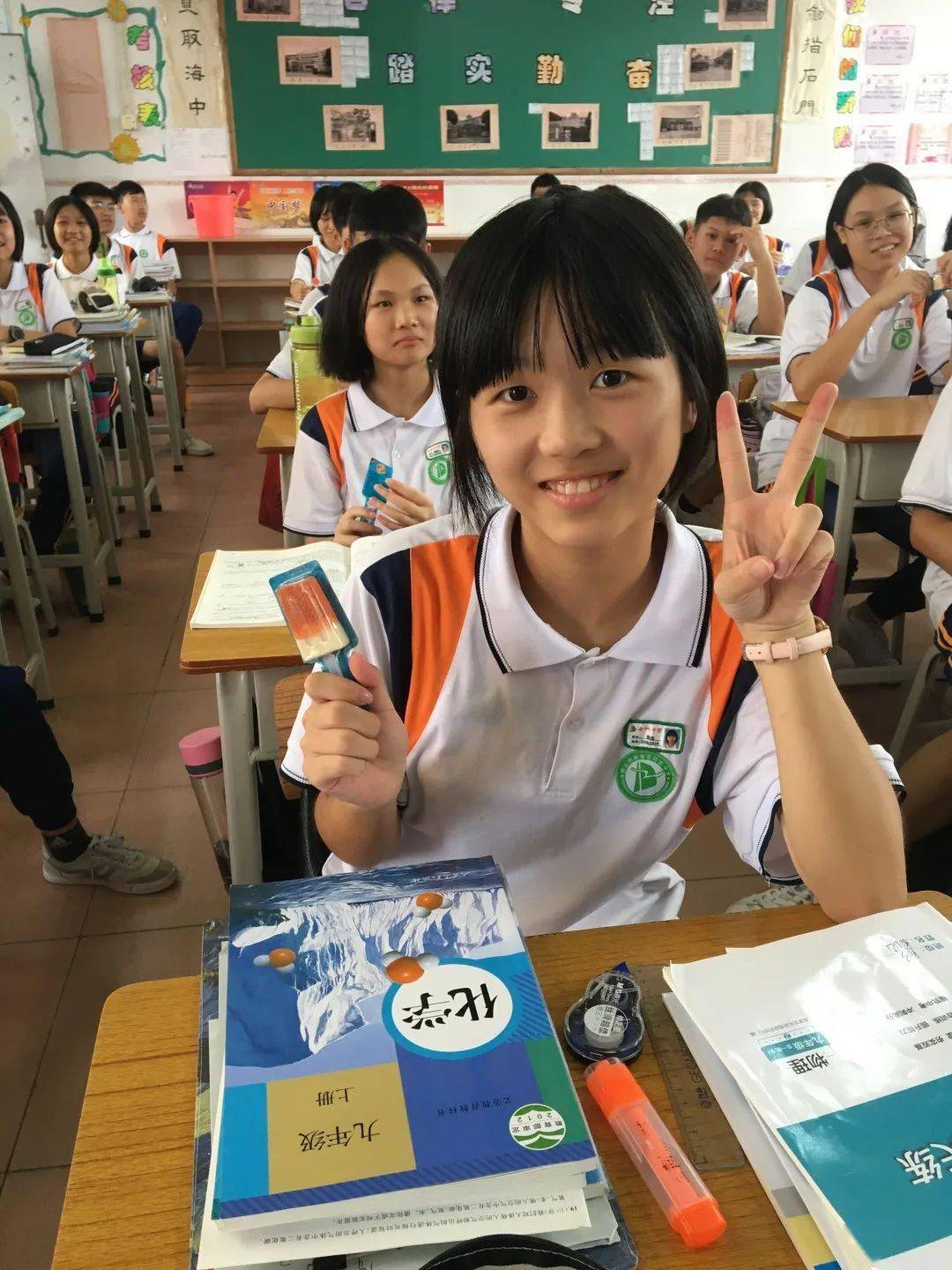 丹灶中学举行2020届社会实践活动结营仪式