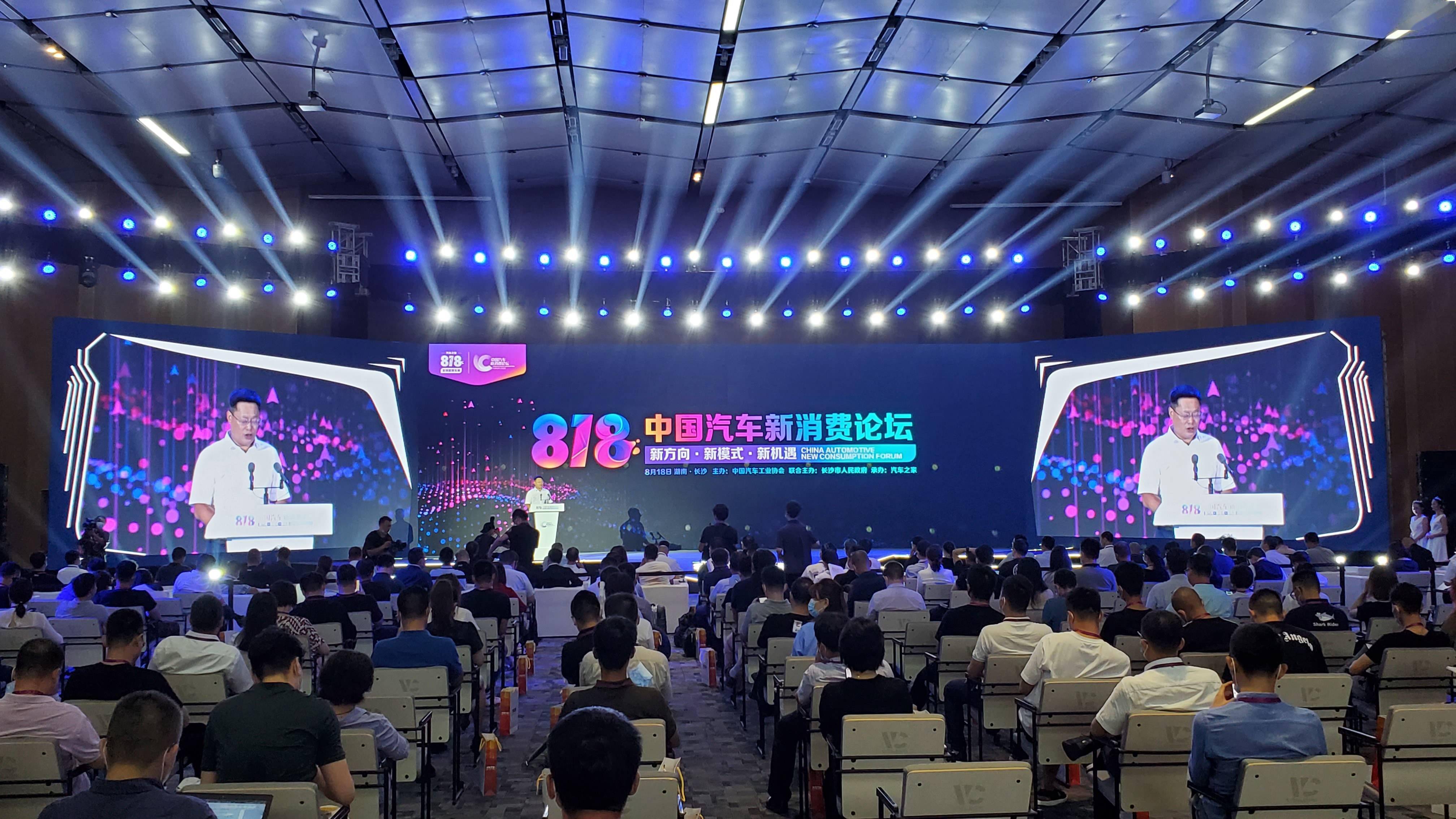 支撑汽车之家818车展的远不止行业地位