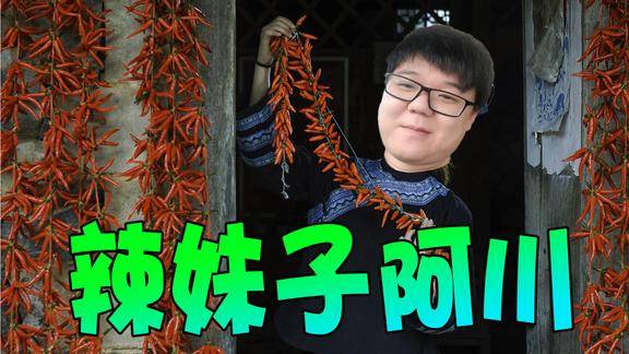 dota2有内味了来看看辣妹子阿川最新力作