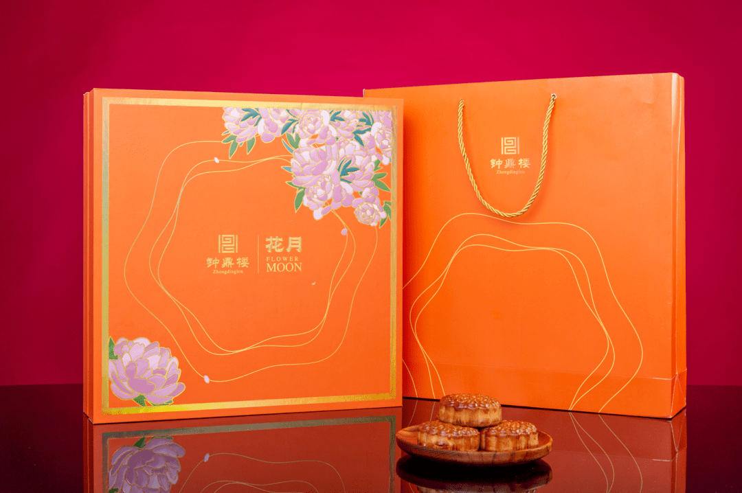 最后一波蓝海集团中秋礼盒福利错过等一年