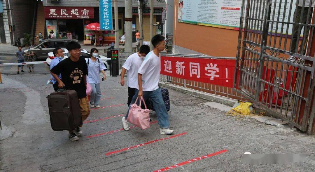 九月如约而至少年御风而来巴东光明中学开学记