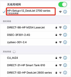 怎么看微信ip地址（如何查微信ip地址） 怎么看微信ip地点
（怎样
查微信ip地点
）〔怎么看微信ip地址〕 新闻资讯
