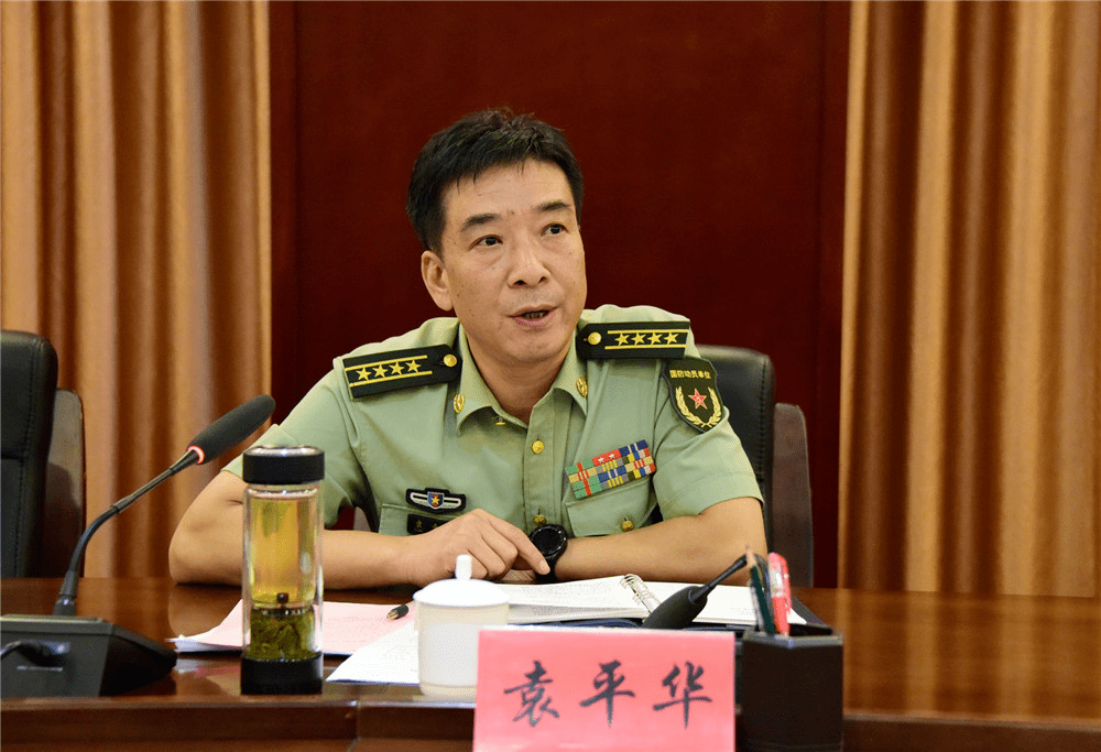 市委常委,军分区司令员,市征兵领导小组副组长袁平华,县政府县长,县