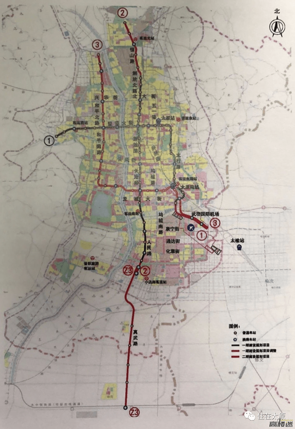 太原磁浮z3线预计20年开工23年初投入使用即将腾飞