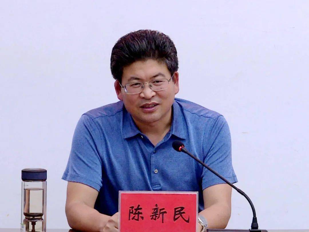 临洮县召开农村人居环境暨全域无垃圾整治工作座谈会_陈新民