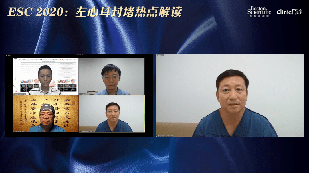 《门诊》,特邀宁波市第一医院储慧民教授,中国医学科学院阜外医院贾玉