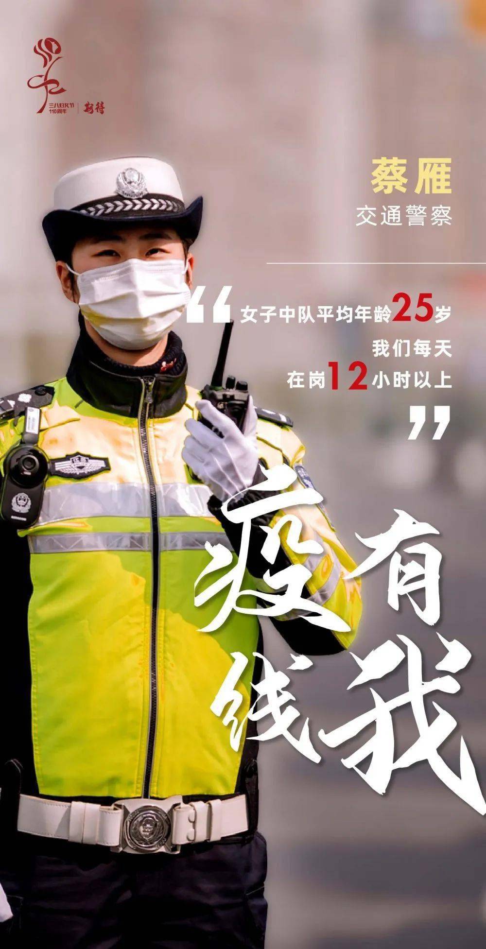 金沁(常州)网络活动组织者和重要人物候选正能量榜样常州入选"五个