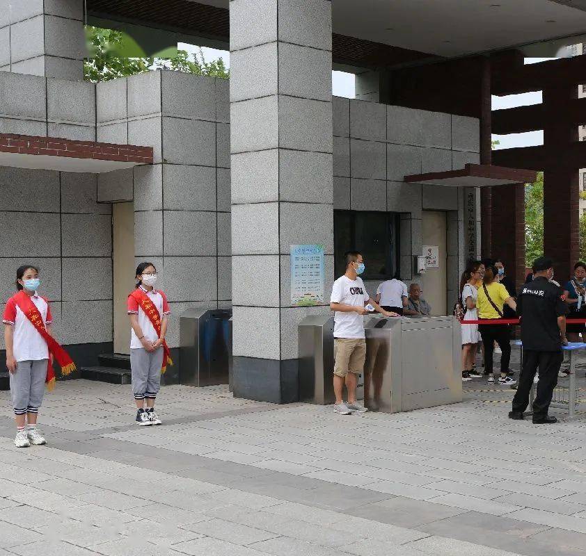 雄关漫道从头越记人和中学2020年新生报到