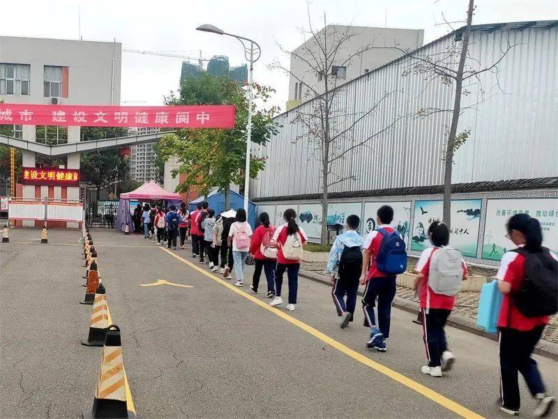 开学了!_阆中市
