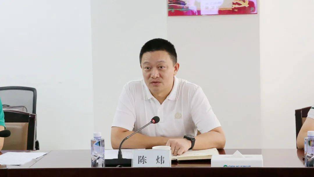 保运营固安全优服务东部公交党委书记董事长陈炜到营运安全和服务质量