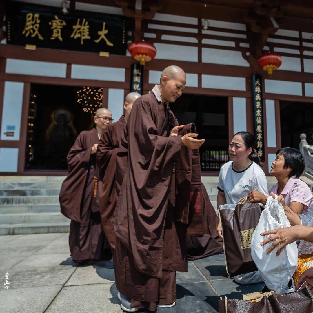 宜黄曹山寺住持图片