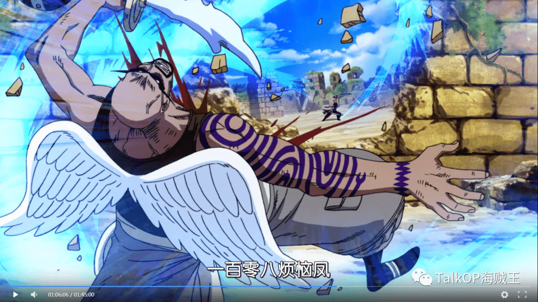 长篇好文skypiea空岛篇400年的承诺点亮香多拉之灯响彻天际的黄金钟