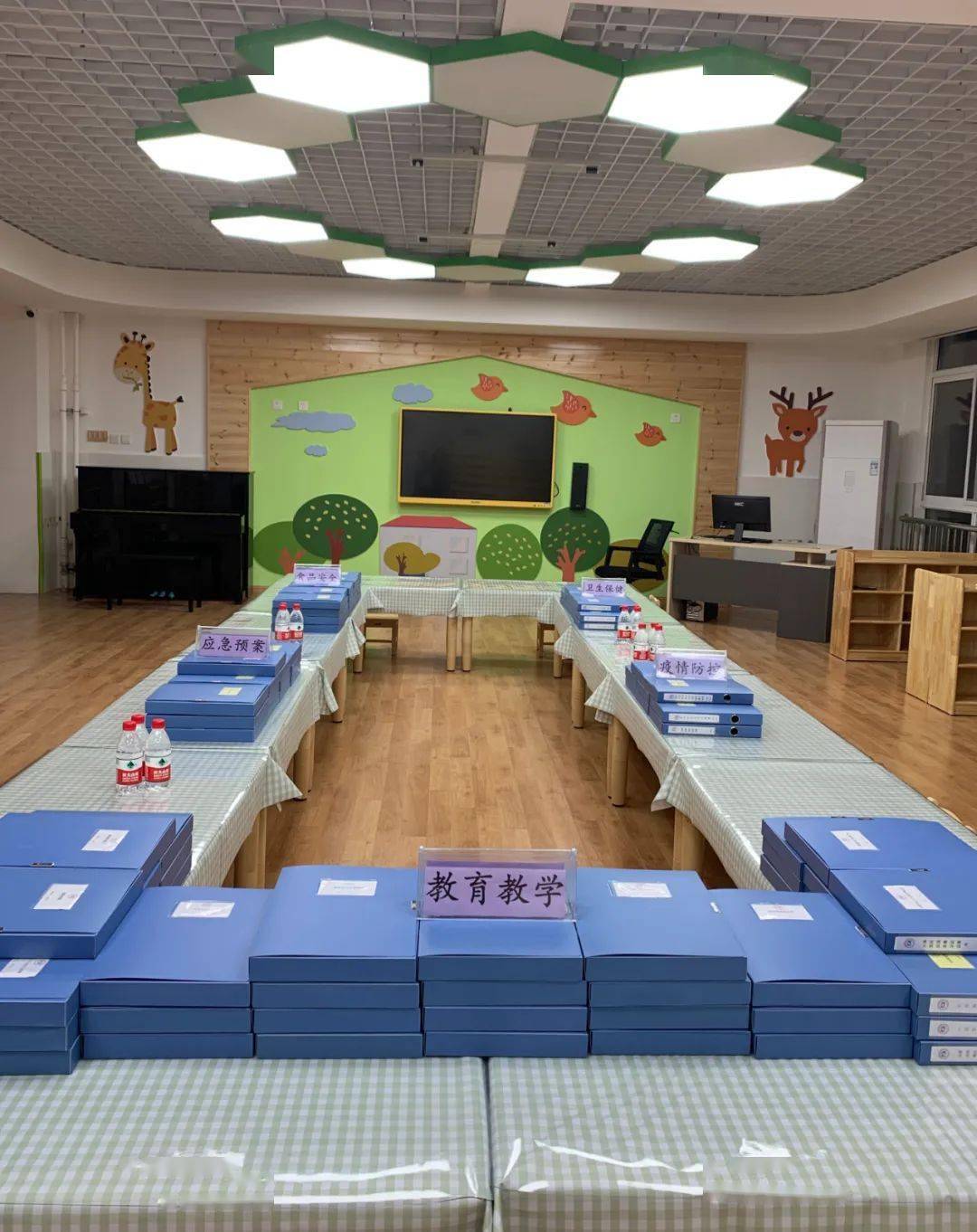 渭城区文林幼儿园招生图片