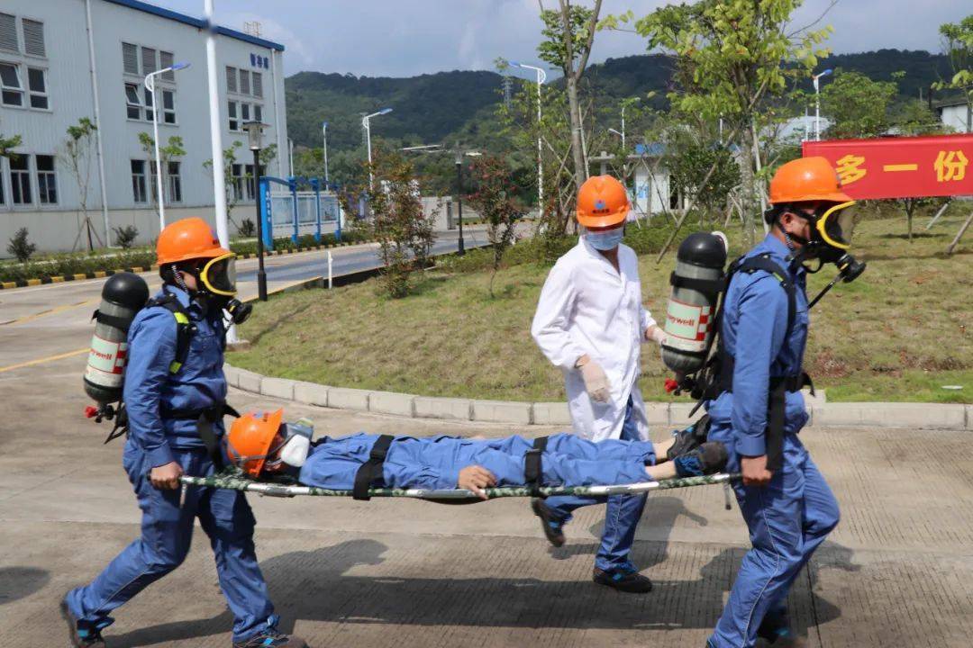 龙岩市环境突发事故应急演练在福化环保龙岩公司举行
