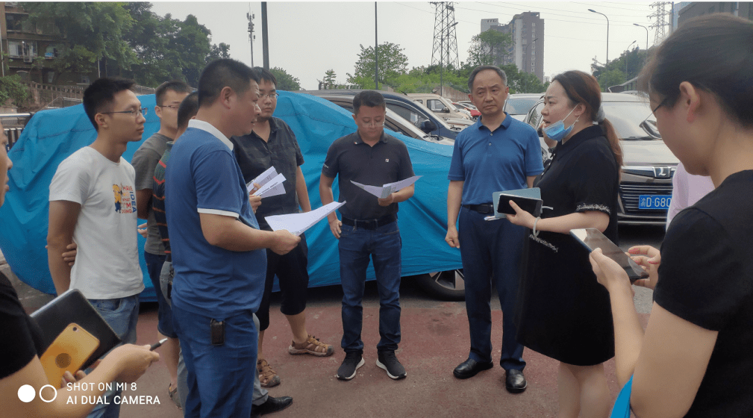 九龙坡区城市管理这四个联字诀,有点意思