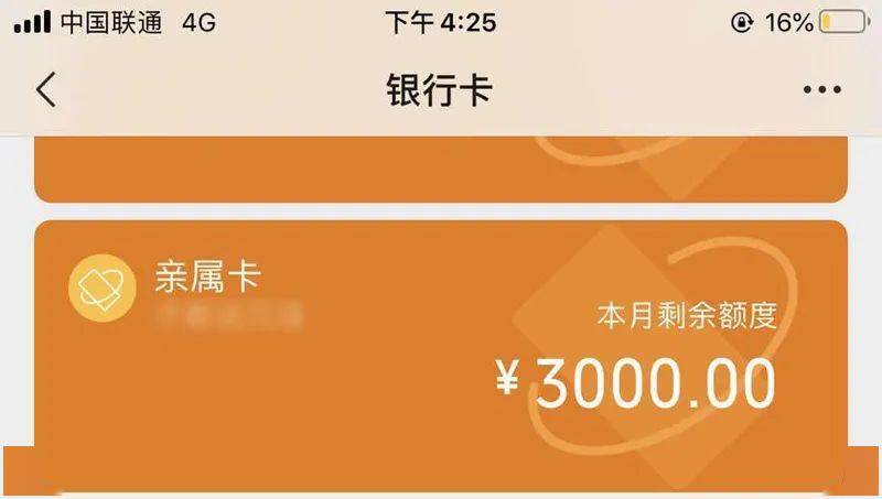 被黑平台诈骗了怎么办_处理黑平台诈骗_黑平台诈骗立案