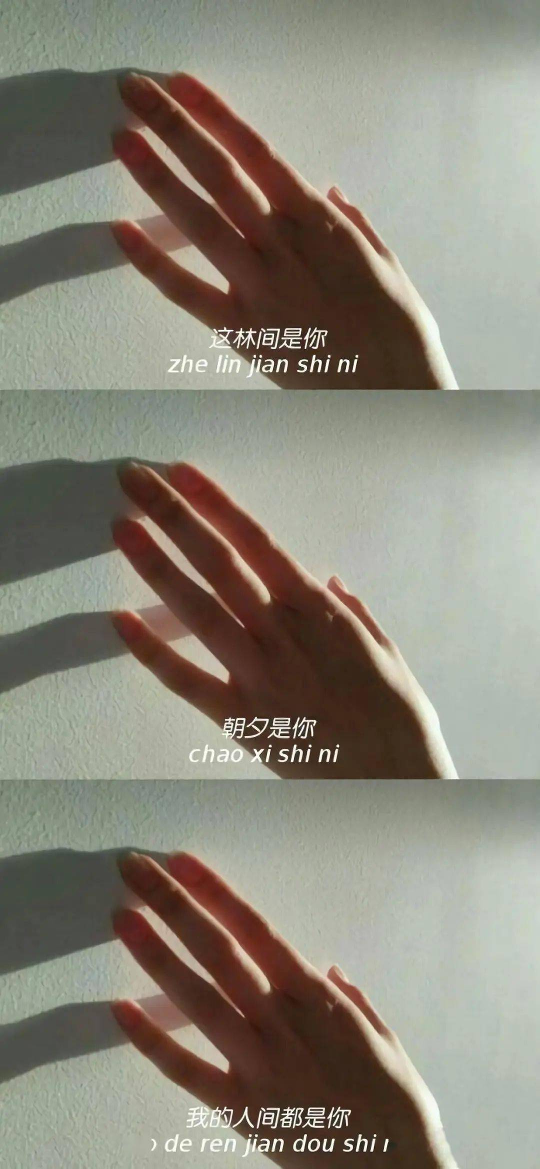 三格拼接壁纸集(120张)