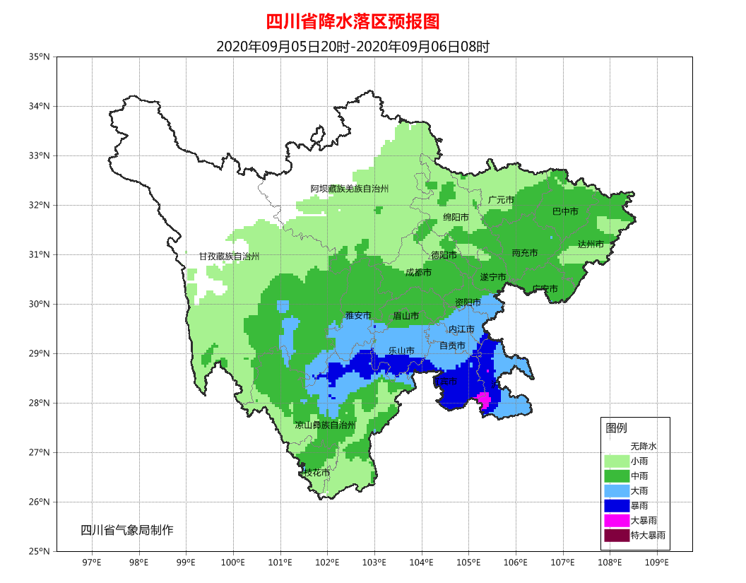 强降雨来袭,四川南部多地发布暴雨蓝色预警丨强降雨主要出现在今晚,明