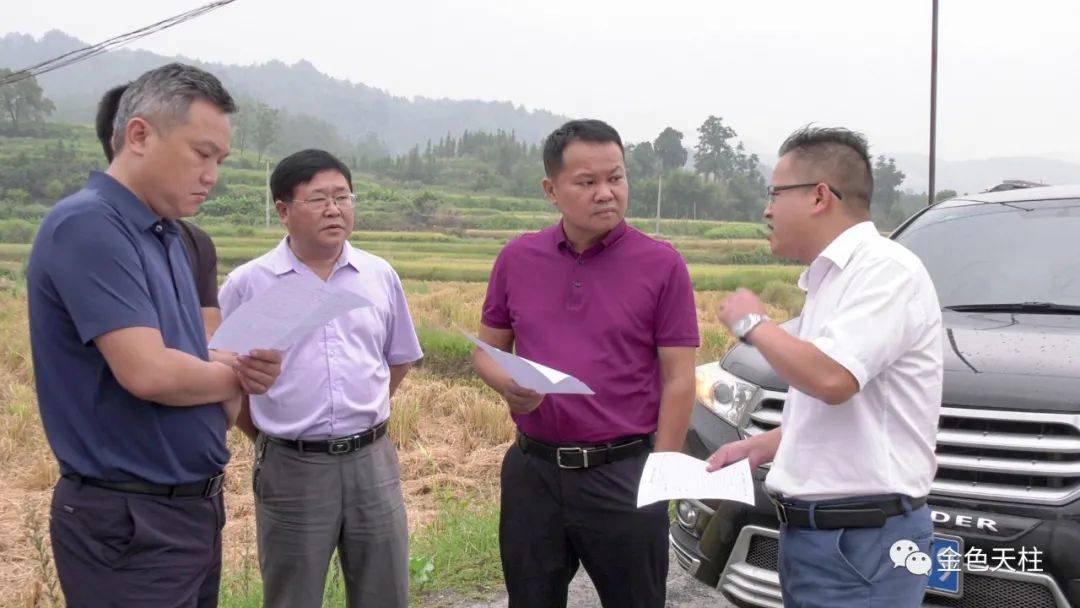 陆再义到凤城街道蓝田镇调研坝区秋冬种工作