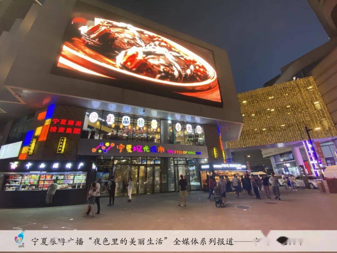 还有就是有观光内容的美食街区,今年到了第四年,在建发大阅城的帮助下