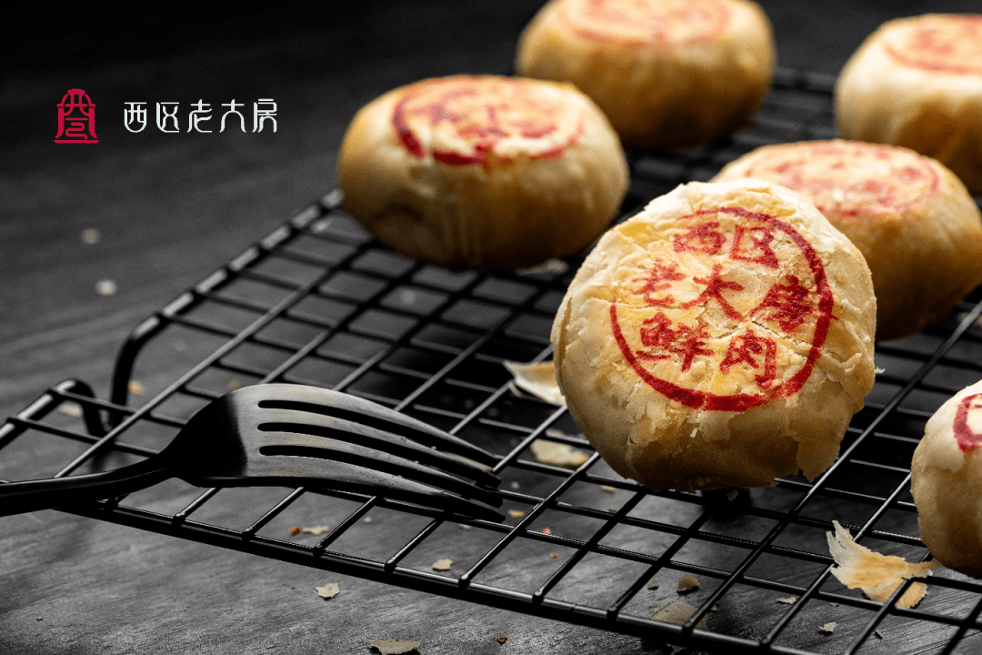 最快30分钟送达西区老大房鲜肉月饼上线叮咚买菜啦