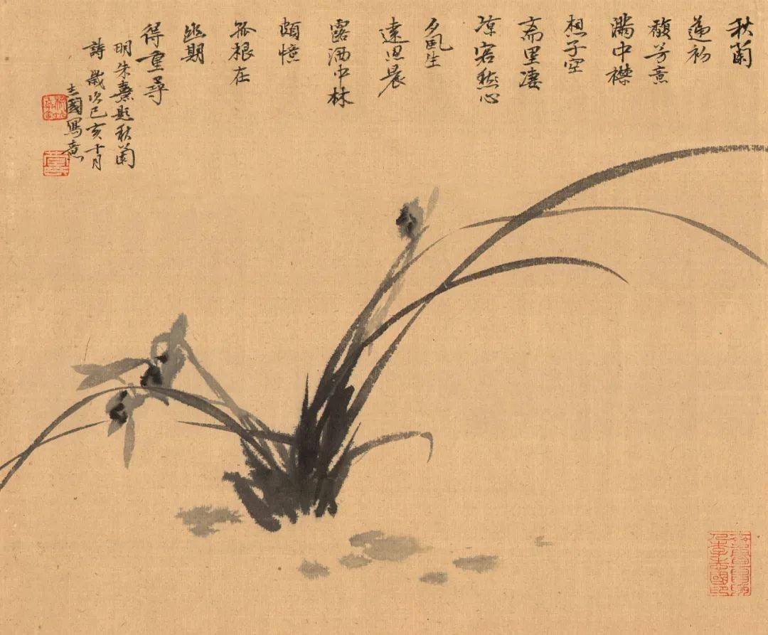 岭南国画百家李志国作品赏