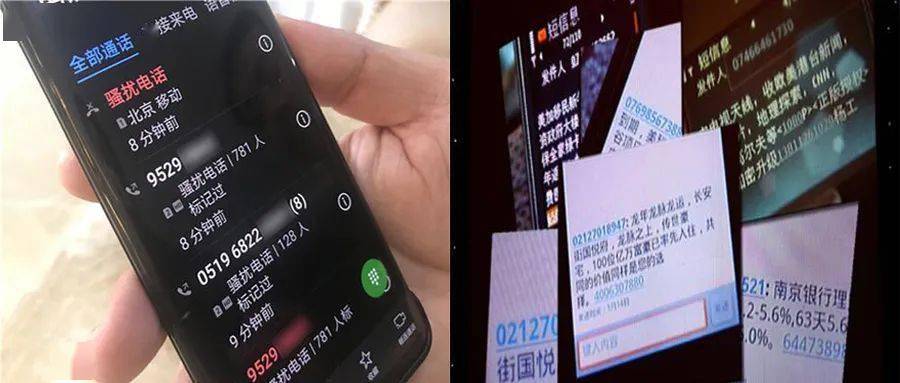 发语音短信多少钱一条啊 发语音短信多少钱一条啊