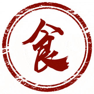 新时代衣食住行看变画