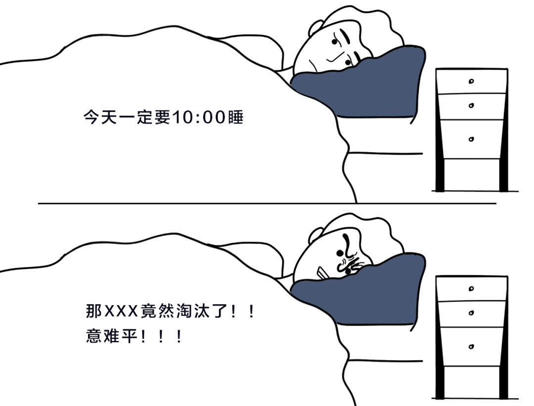 为什么你越努力,越睡不着?_睡觉时间