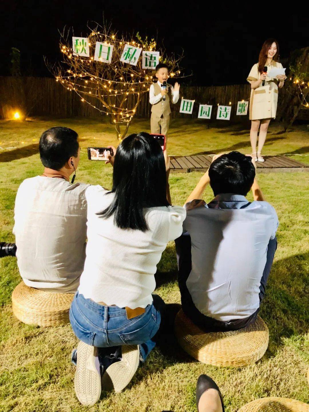 许晴晴 王希恩【南浦组】《听秋》很多人都爱秋天,爱它的天高气爽,爱