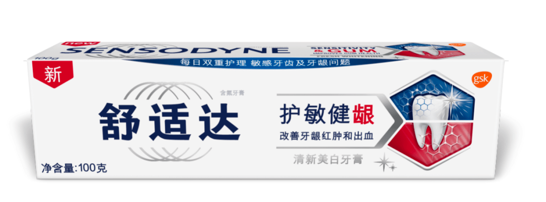 其中,氟化亚锡(舒适达护敏健龈牙膏中的成分)在唾液中可解离成亚锡