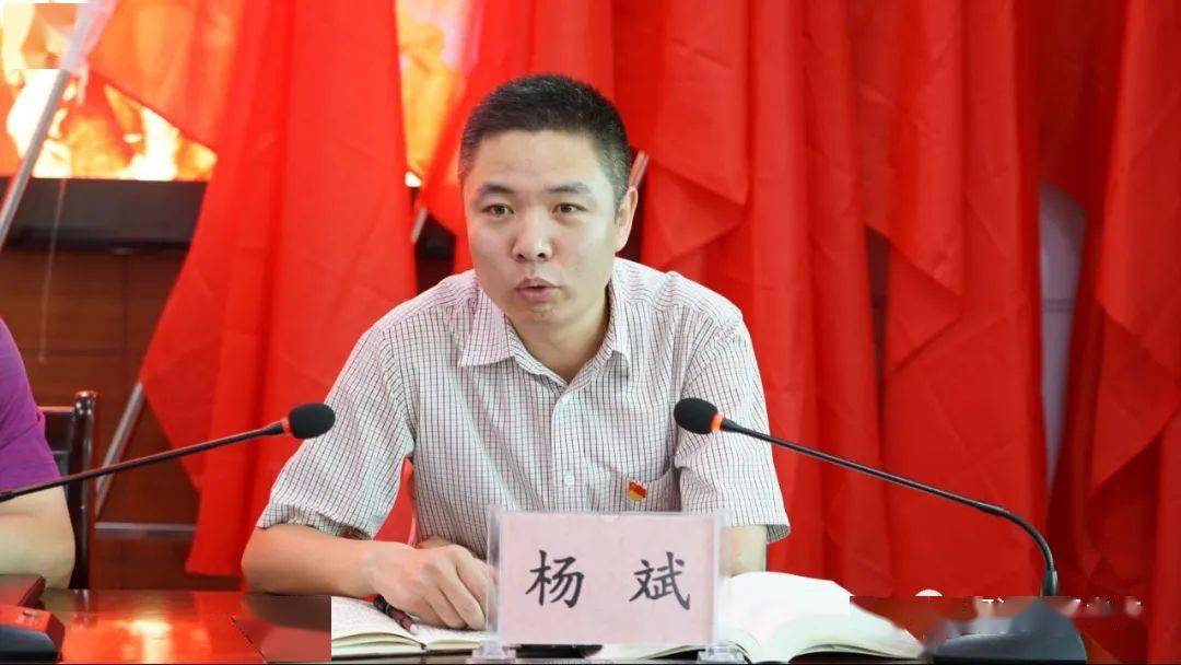 运城市生态环境局河津分局党支部 开展9月份主题党日活动