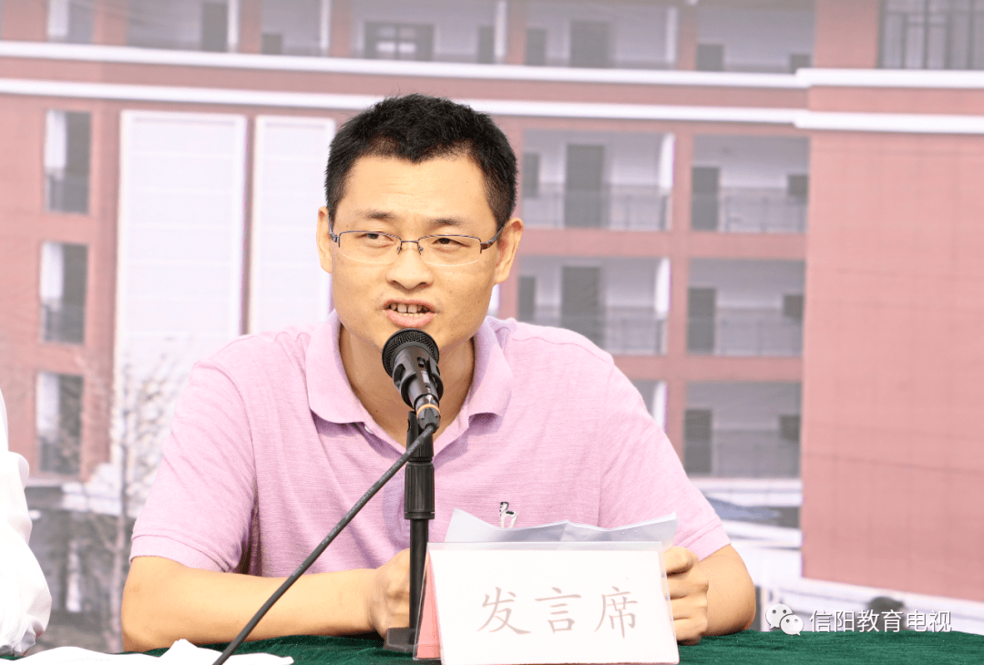 自强不息 求实创新 ——信阳大别山高中举行开学典礼