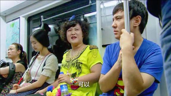 你是我的眼贾玲和沈腾对手戏贾大漂亮化身红娘笑出眼泪