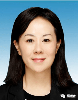 云南省新上任一女副厅长70后汉族