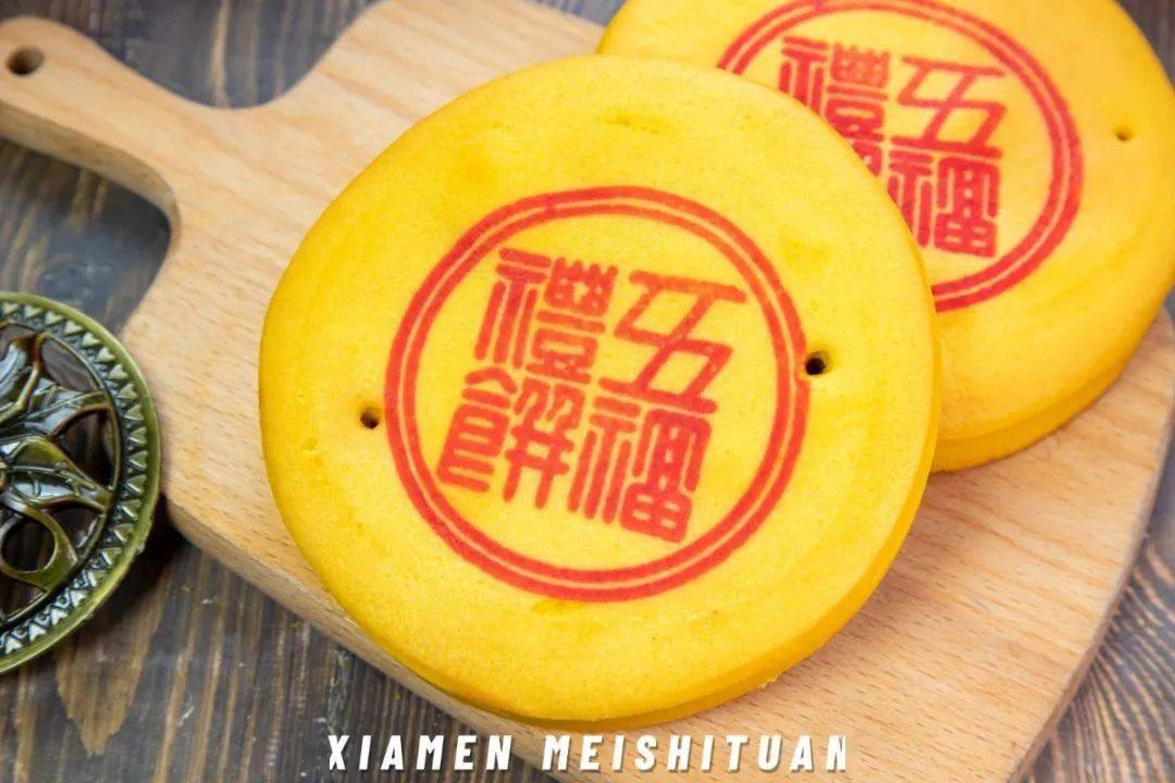 月销3w的网红饼来了闽南人超爱吃你还不知道